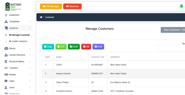 Battery ERP Management System